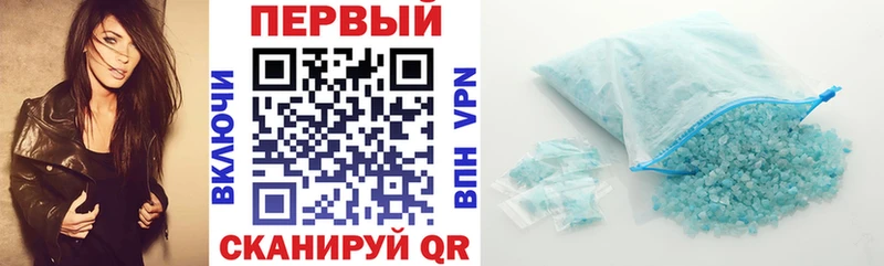 магазин  наркотиков  Инта  мега как войти  shop официальный сайт  АМФ 97% 