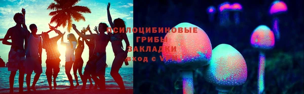 метамфетамин Аркадак
