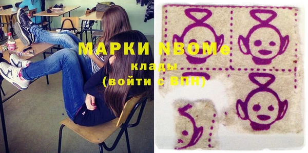 а пвп мука Арсеньев