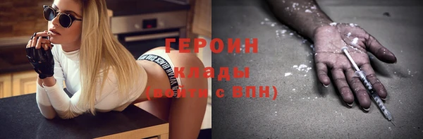 а пвп мука Арсеньев