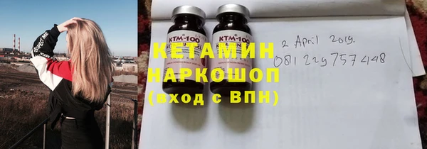 а пвп мука Арсеньев
