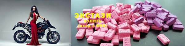 метамфетамин Аркадак