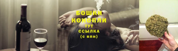 таблы Нефтегорск