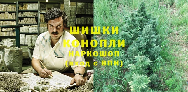 а пвп мука Арсеньев