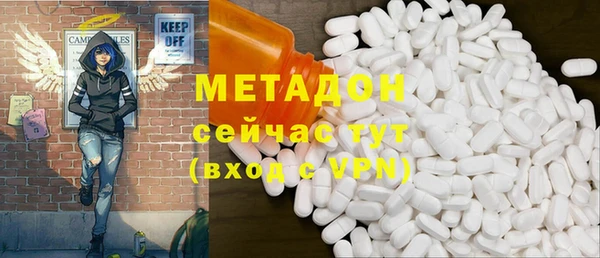 а пвп мука Арсеньев